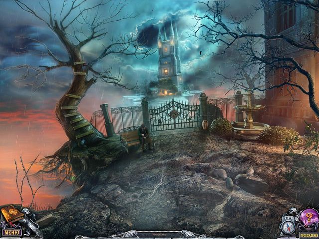 Дом 1000 дверей. Змеиное пламя. Коллекционное издание - Скриншот 1