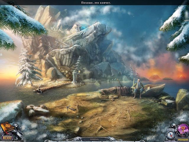 Дом 1000 дверей. Змеиное пламя. Коллекционное издание - Скриншот 2