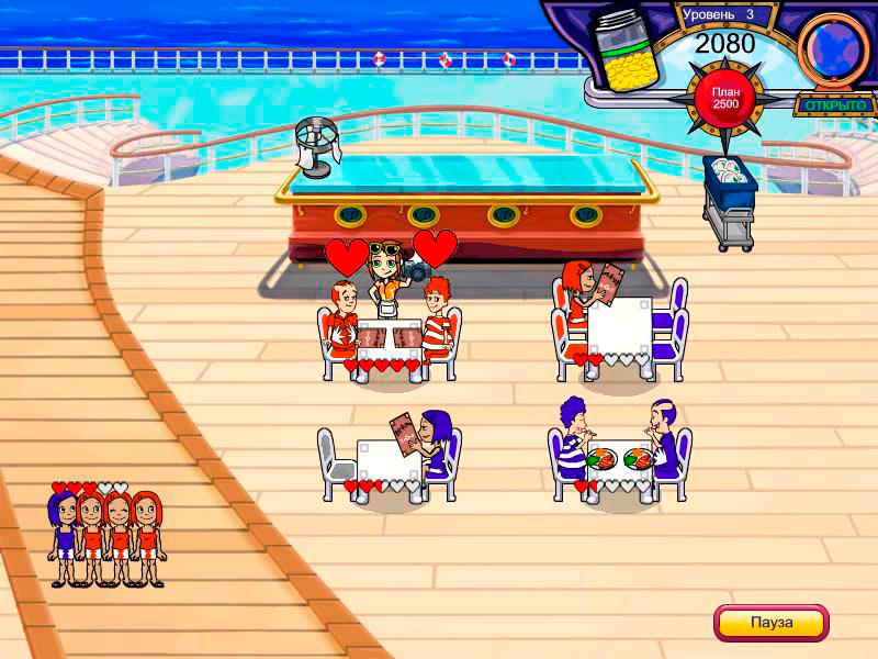 Обеденный Переполох - Скриншот 2