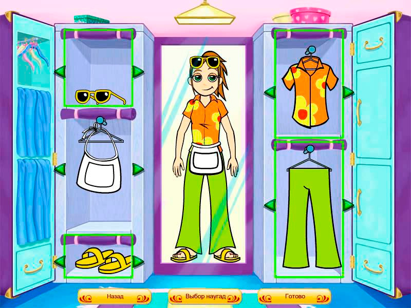 Обеденный Переполох - Скриншот 4