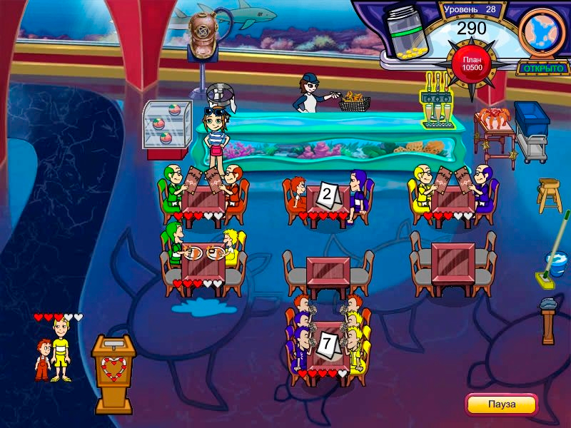 Обеденный Переполох - Скриншот 5