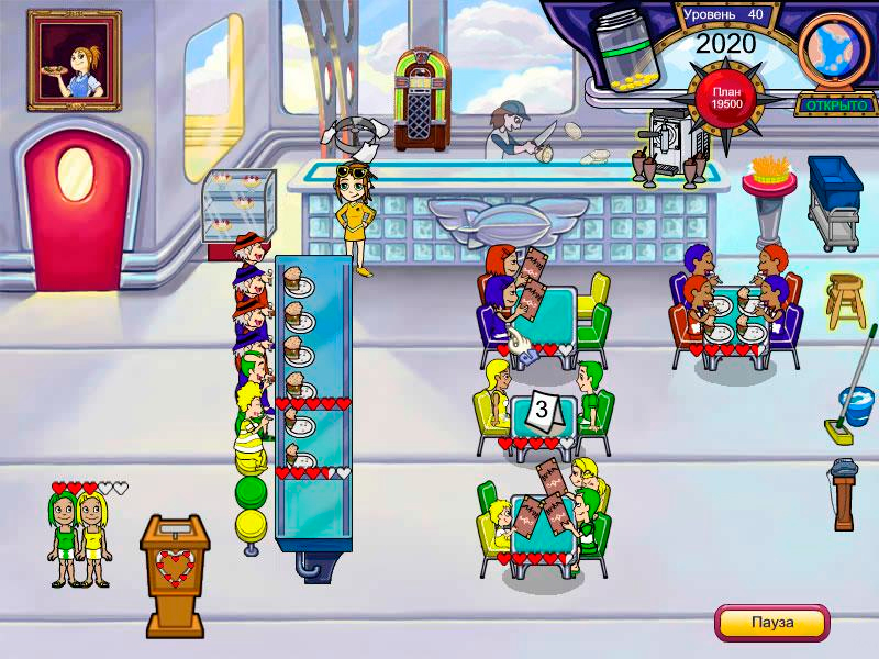 Обеденный Переполох - Скриншот 6