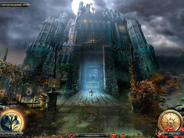 Мрачные истории. Наследие - Скриншот 3