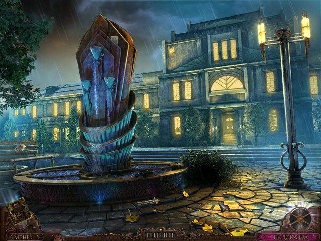 Последний дубль. Смерть на киноэкране. Коллекционное издание - Скриншот 1