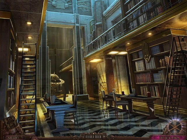 Последний дубль. Смерть на киноэкране. Коллекционное издание - Скриншот 6