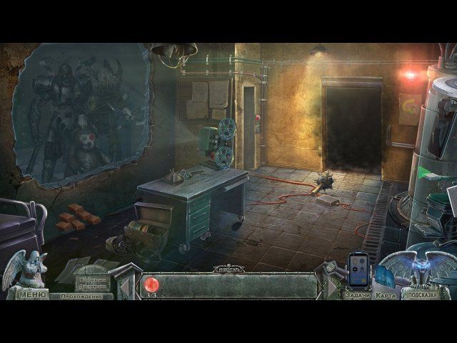 Кладбище искупления. Ночные кошмары - Скриншот 7