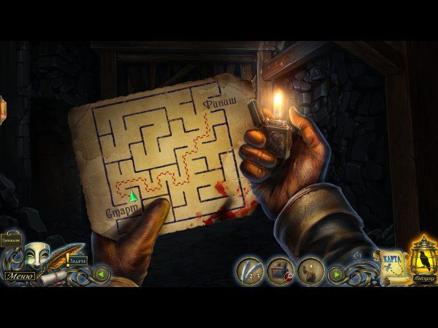 Темные истории. Эдгар Аллан По. Ленор. Коллекционное издание - Скриншот 2