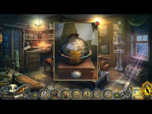 Темные истории. Эдгар Аллан По. Ленор. Коллекционное издание - Скриншот 5