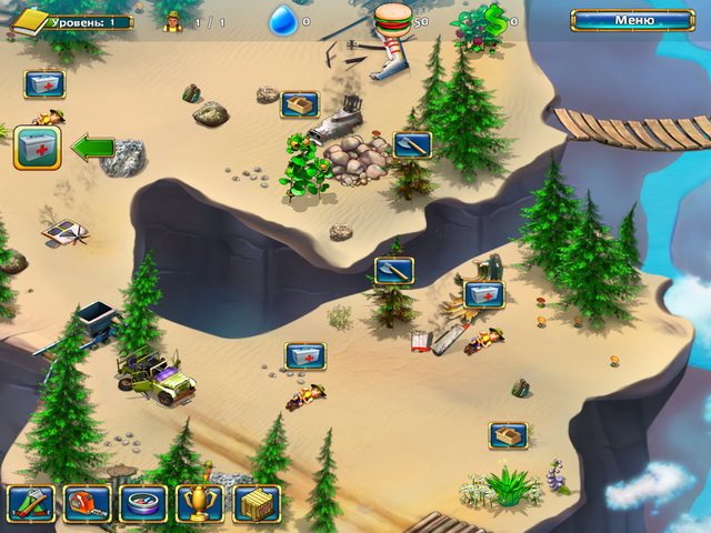 Следопыты - Скриншот 1