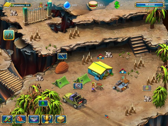 Следопыты - Скриншот 2