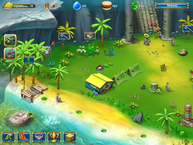 Следопыты - Скриншот 4