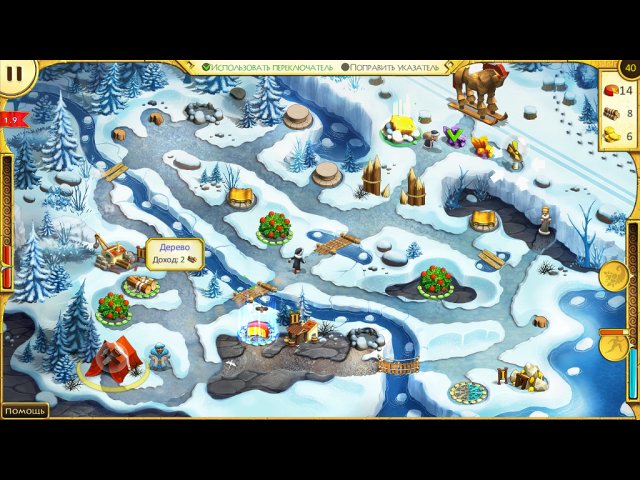 12 подвигов Геракла. Битва за Олимп - Скриншот 4