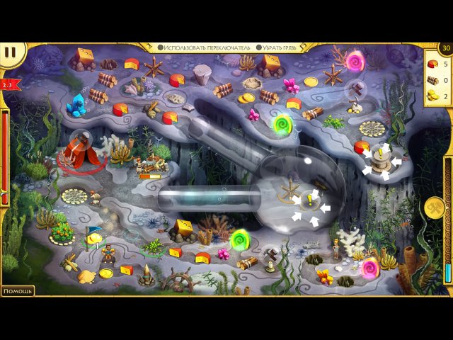 12 подвигов Геракла. Битва за Олимп - Скриншот 8