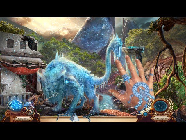 Мифы народов мира. Огонь Олимпа. Коллекционное издание - Скриншот 1