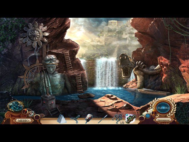 Мифы народов мира. Огонь Олимпа. Коллекционное издание - Скриншот 3