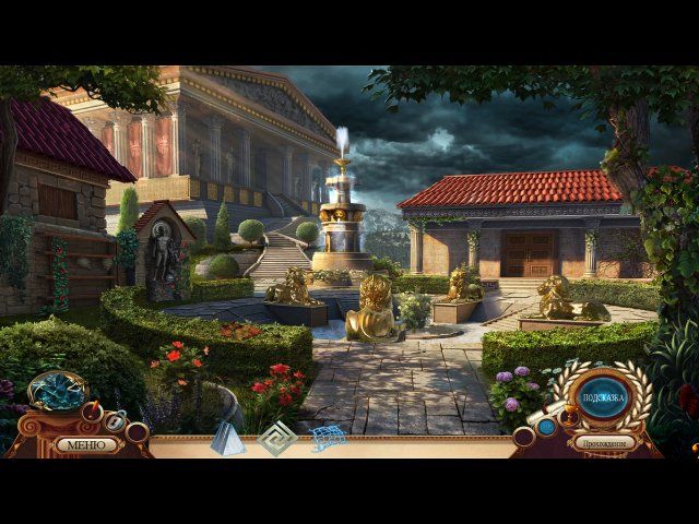 Мифы народов мира. Огонь Олимпа. Коллекционное издание - Скриншот 5