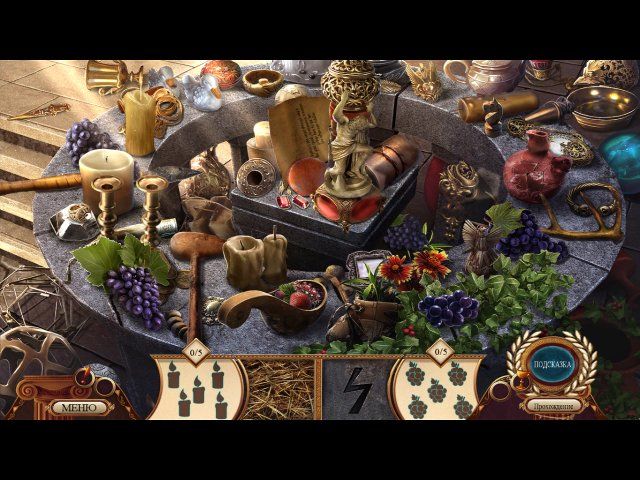 Мифы народов мира. Огонь Олимпа. Коллекционное издание - Скриншот 6