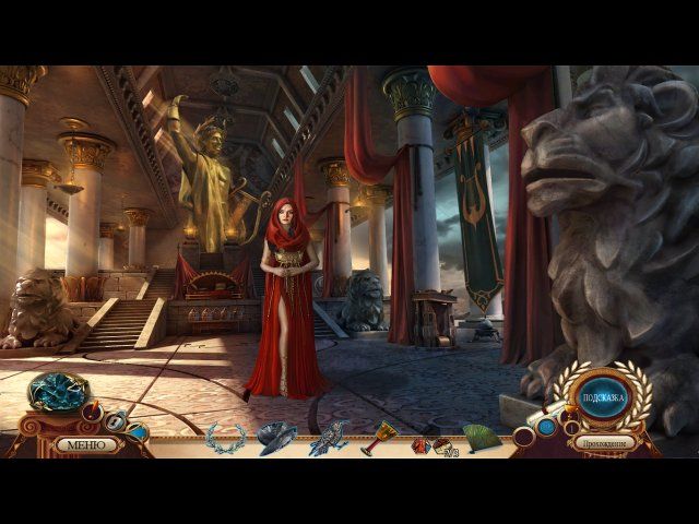 Мифы народов мира. Огонь Олимпа. Коллекционное издание - Скриншот 7