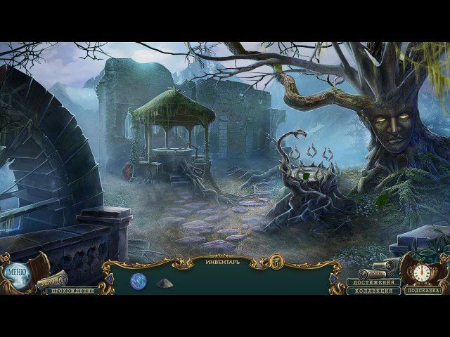 Ожившие легенды. Проклятый дар. Коллекционное издание - Скриншот 5