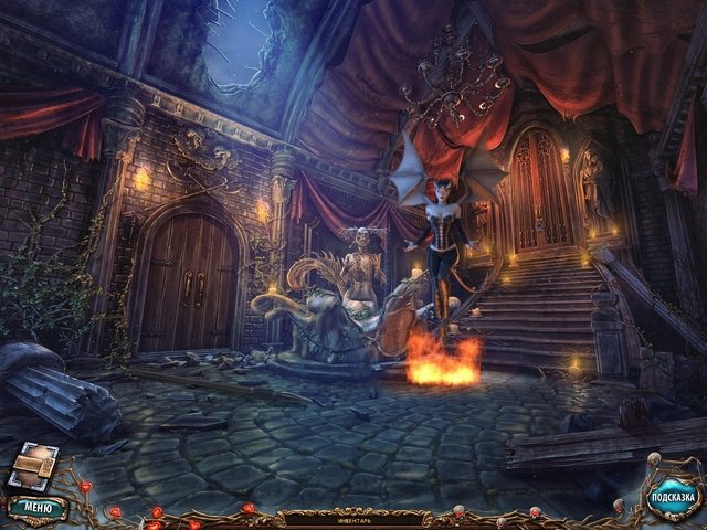 Сакра Терра. Поцелуй смерти - Скриншот 5