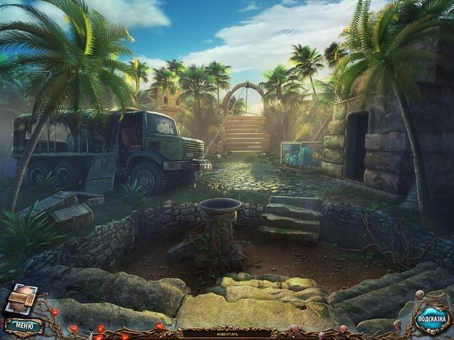 Сакра Терра. Поцелуй смерти - Скриншот 7