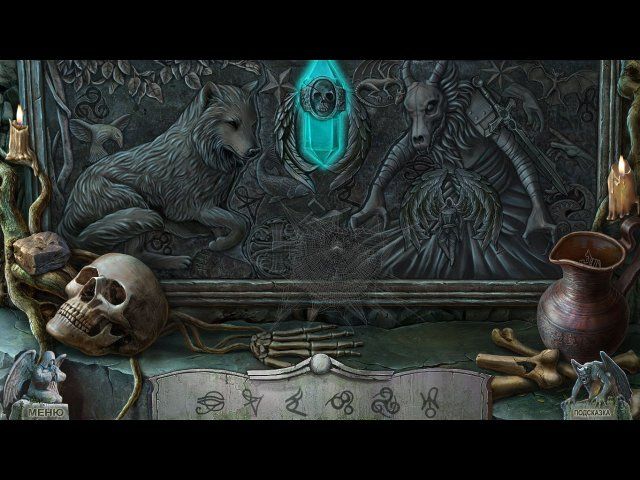 Кладбище искупления. Воплощение зла. Коллекционное издание - Скриншот 3