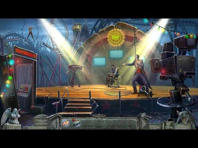 Кладбище искупления. Воплощение зла. Коллекционное издание - Скриншот 6