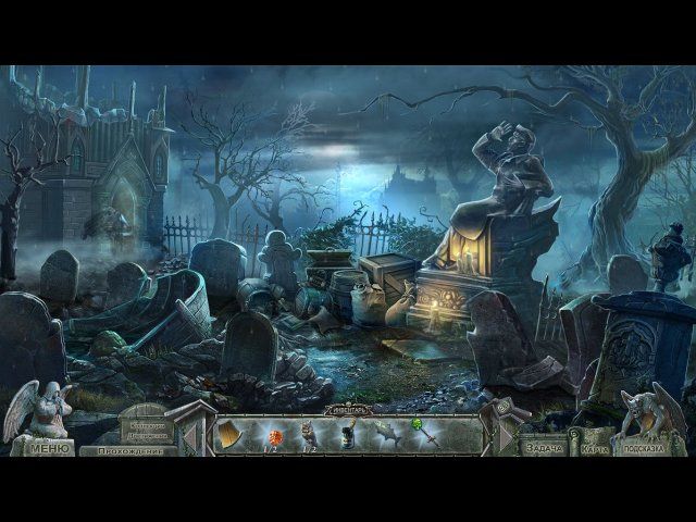 Кладбище искупления. Воплощение зла. Коллекционное издание - Скриншот 7