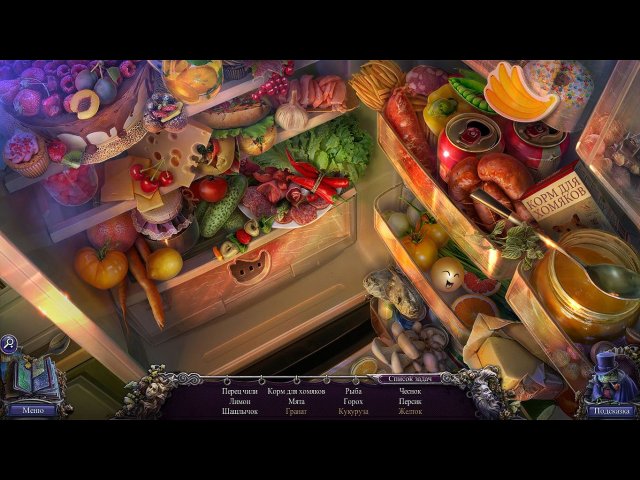 Охотники за тайнами. Шедоуфилд - Скриншот 2