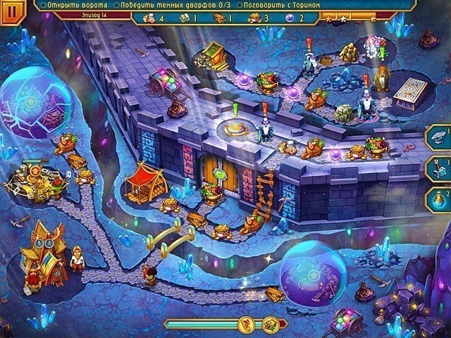 Братья Викинги 4 - Скриншот 5