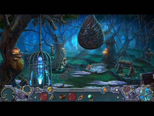 Тайны духов. Иллюзии. Коллекционное издание - Скриншот 2