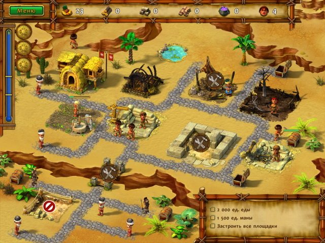 Моаи. Строители мечты - Скриншот 6