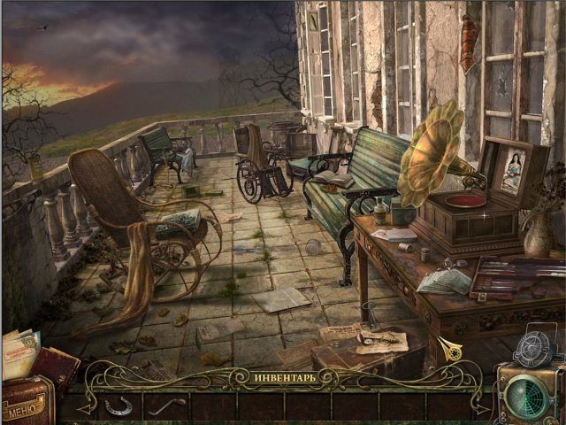 Агентство аномалий. Мистический госпиталь. Коллекционное издание - Скриншот 1