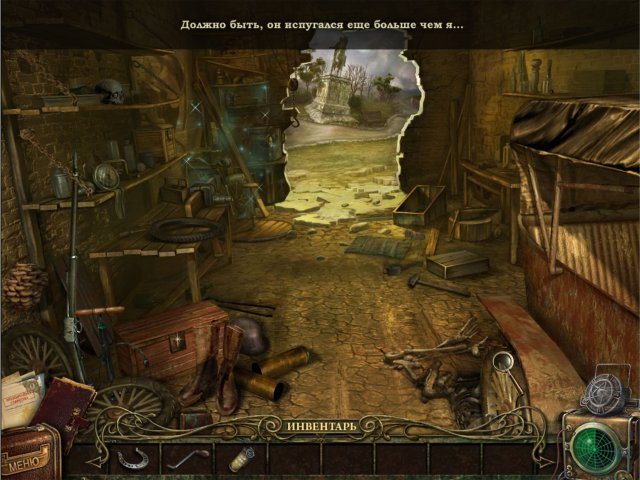 Агентство аномалий. Мистический госпиталь. Коллекционное издание - Скриншот 6