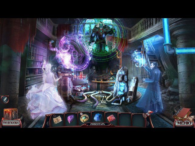 Мрачные истории. Белая леди. Коллекционное издание - Скриншот 7