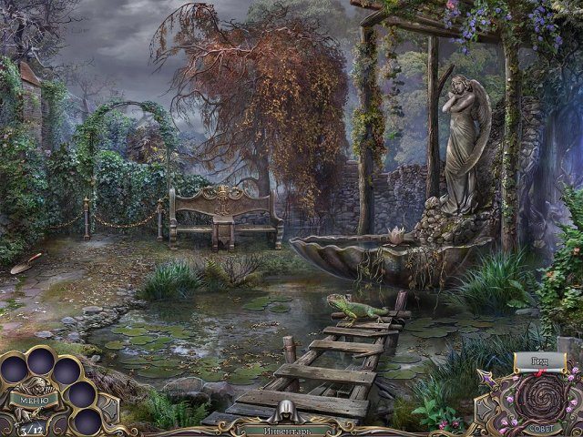 Охота на ведьм. Украденная красота. Коллекционное издание - Скриншот 5