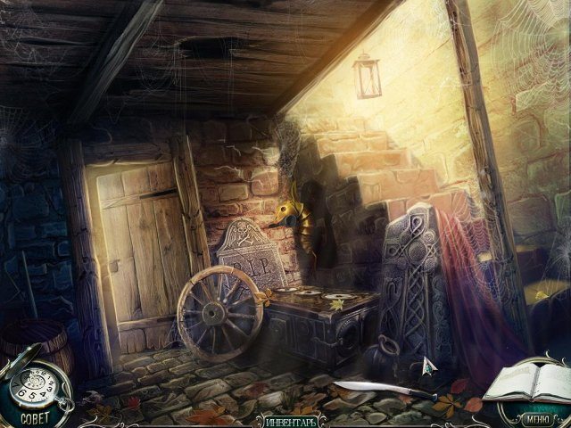 Мрачные истории. Невеста - Скриншот 5