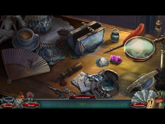 За гранью жестокости. Смертельное придание. Коллекционное издание - Скриншот 2