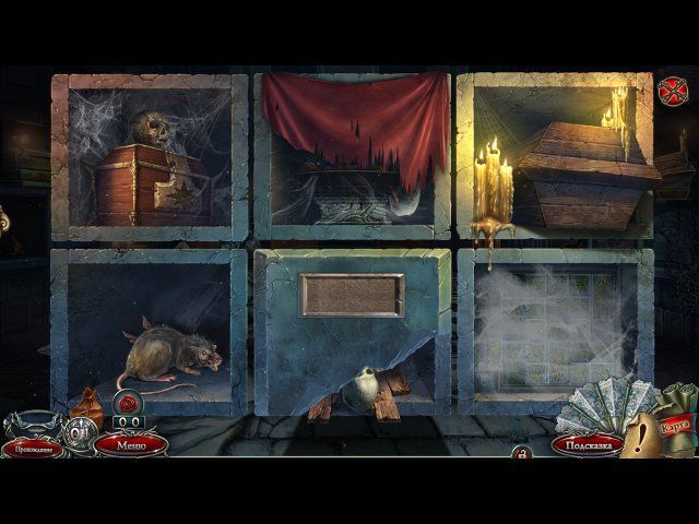 За гранью жестокости. Смертельное придание. Коллекционное издание - Скриншот 6