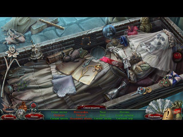 За гранью жестокости. Смертельное придание. Коллекционное издание - Скриншот 7