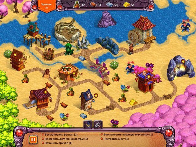 Кладоискатели. Камень души. Коллекционное издание - Скриншот 3