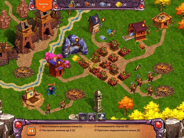 Кладоискатели. Камень души. Коллекционное издание - Скриншот 4