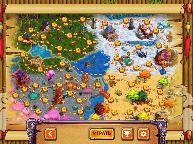 Кладоискатели. Камень души. Коллекционное издание - Скриншот 7