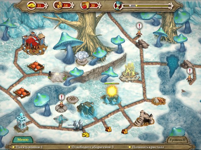 Повелитель погоды. Затерянный остров - Скриншот 2