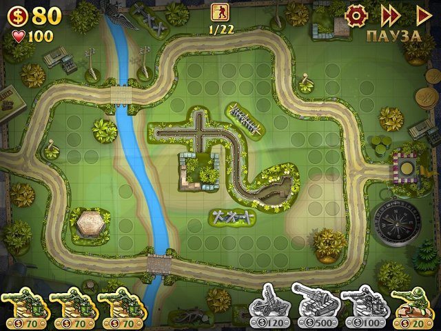 Солдатики - Скриншот 5