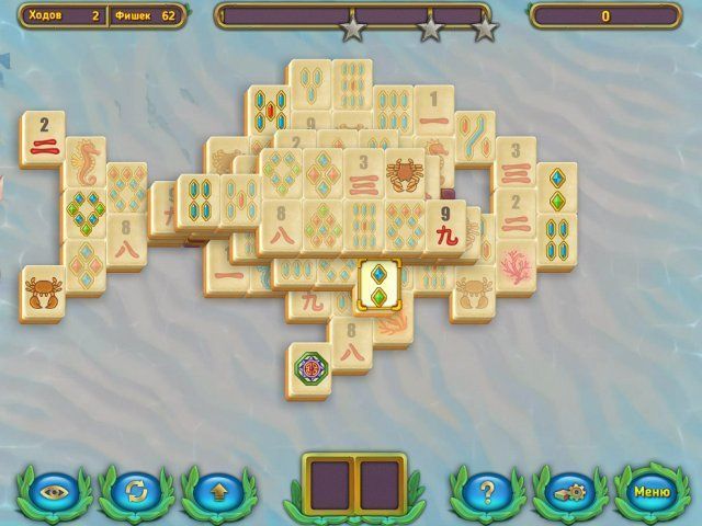Fishjong - Скриншот 3