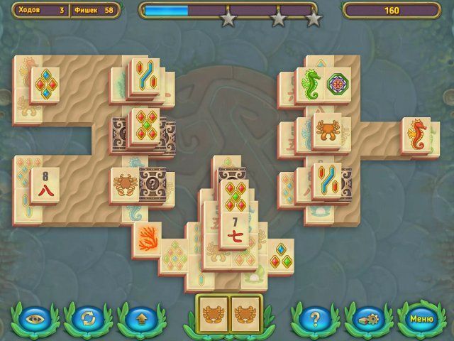 Fishjong - Скриншот 6