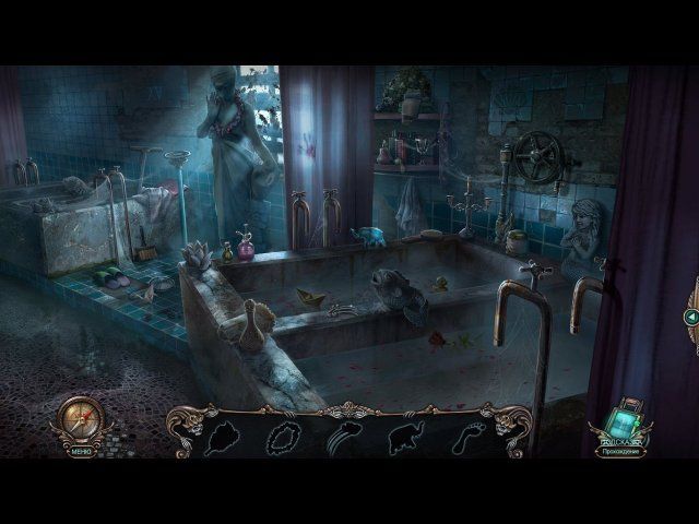 Проклятый отель. В плену зла. Коллекционное издание - Скриншот 3