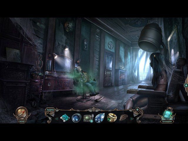 Проклятый отель. В плену зла. Коллекционное издание - Скриншот 6