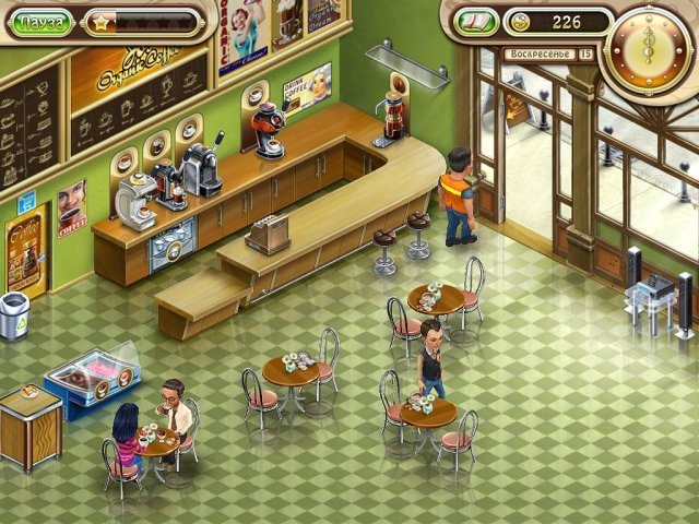 Бизнес мечты. Кофейня - Скриншот 3
